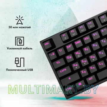 Клавиатура GMNG GG-KB780X картинка 3